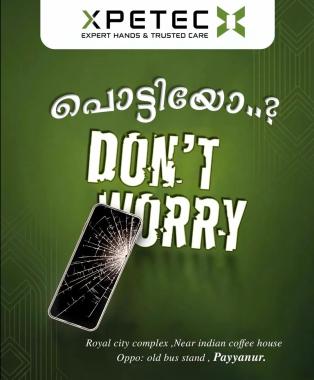 Smartphone repairing center in Payyanur, Mobil phone repair service in Payyanur, Xpetec 