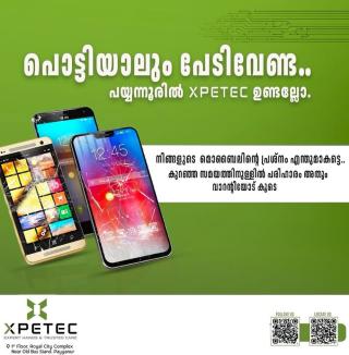 Smartphone repairing center in Payyanur, Mobil phone repair service in Payyanur, Xpetec 