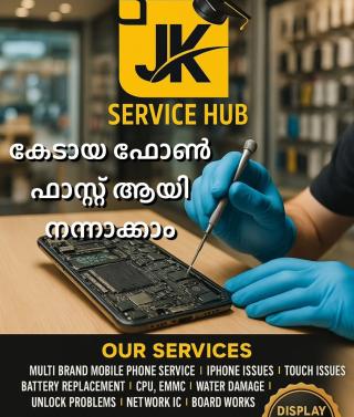 Laptop Service in charummoodu, laptop service in Kayamkulam kattanan, cctv installation in charummoodu kattanan, cctv installation in Kayamkulam, JK service hub charummoodu kattanan kayamkulam 