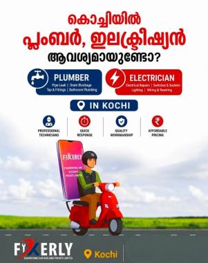 Electrical Service in kochi,Plumbing Service in kochi,Electrician in kochi,Plumber in kochi,Fixerly Engineering & Building Pvt Ltd 