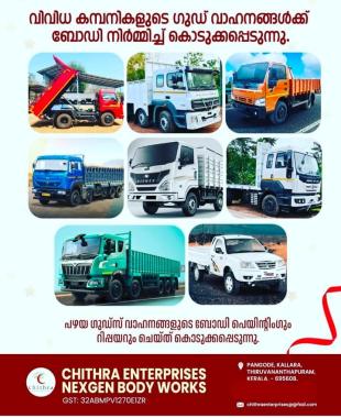 Truck and Tipper body building in pangode kallara trivandrum,Truck and Tipper body fabrication in pangode kallara trivandrum,Chithra Enterprises & Next Gen Auto Craft 