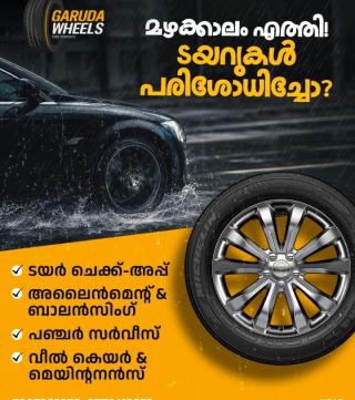 Tyre service in kodakara thrissur, Wheel alignment Wheel balancing  Puncture repair Tyre replacement in kodakara thrissur,Garuda Wheels Tyre Service 