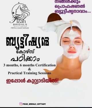 Beauty Salon in kuttiadi,Beauty parlour in kuttiadi, Beauty Academy in kuttiadi,Bridal makeup artist in kuttiadi, Fizah Bridals Beauty Parlour 