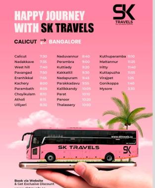 Kerala to Karnataka Transport service,Calicut to Bangalore bus booking,Bangalore  to Calicut bus booking,Kerala to Karnataka bus booking, SK Travels  