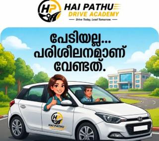Driving school in kottayam, Driving  Academy in kottayam,Hai Pathu Drive Academy  