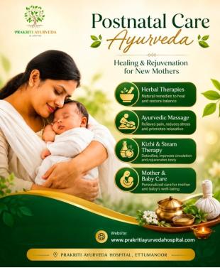 Ayurveda Hospital in  ettumanoor kottayam,Postnatal care in  ettumanoor kottayam,Karkidaka chikitsa in ettumanoor kottayam,Prakriti Ayurveda Hospital 