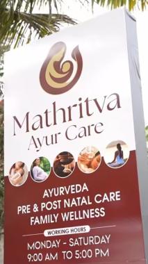 Ayurvedic clinic in peroor kottayam,Ayurvedic Prenatal care in peroor kottayam,Ayurvedic Postnatal care in peroor kottayam,Womens Wellness centre in peroor kottayam,Mathritva AyurCare 