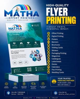  Offset Printing in  ollur thrissur, Flex printing Digital printing in  ollur thrissur, Designing Books Notices Wedding card Stickers  Brochures printing in  ollur thrissur, Matha Offset Printers 