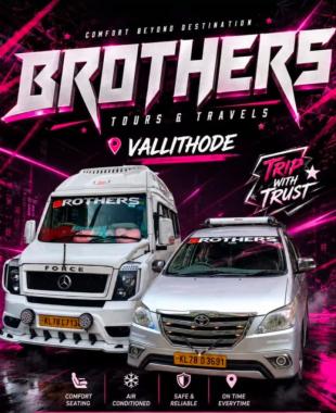 Traveller service in vallithode kannur,Taxi service in vallithode kannur,Earthmovers service in vallithode kannur,Brothers Holidays 
