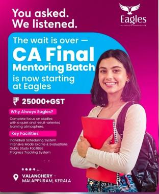 Educational institution in valanchery malappuram,Commerce education campus in valanchery malappuram,CA CMA ACCA US CMA in valanchery malappuram,Eagles Institute Of Management 