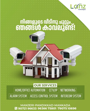 Office or home automation Manjeri Malappuram,CCTV installation Manjeri Malappuram,Lanz technologies Manjeri Malappuram