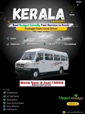 Taxi service in kerala,Cab service in kerala, Kerala taxi packages, Kerala Tour package service,Vaderil Holidays 