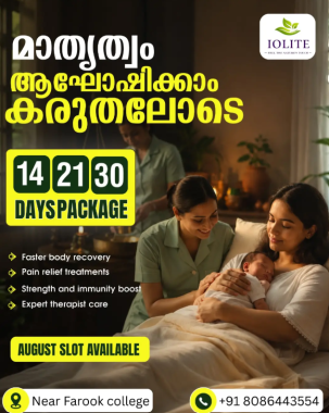 Ayur clinic at Kozhikode,Post natal care Kozhikode,ayurvedic wellness centre Kozhikode,IOLITE ayur clinic Kozhikode