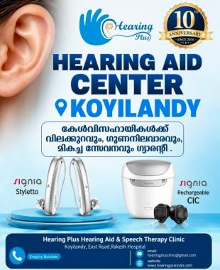 Hearing Aid Centre in koyilandy,Speech Therapy Clinic in koyilandy,Hearing Care in koyilandy,Hearing Plus Hearing Aid & Speech Therspy Clinic 