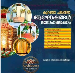  Catering service in kollam trivandrum, Events management in kollam trivandrum,Homemade Pickles delivery in kollam trivandrum kerala,Homemade Pickles International delivery ,Ruchippura Catering & Events 