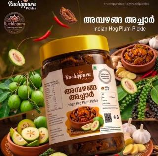  Catering service in kollam trivandrum, Events management in kollam trivandrum,Homemade Pickles delivery in kollam trivandrum kerala,Homemade Pickles International delivery ,Ruchippura Catering & Events 