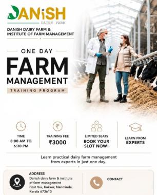  Dairy Farm in kakkur nanminda, Institute of Farm Management in kakkur nanminda,Dairy farming training in kakkur nanminda,Danish Dairy Farm & Institute of Farm Management 
