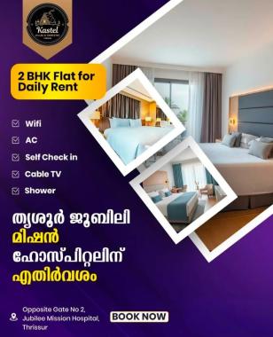 Villa stay in thrissur,Homestay in thrissur,Daily rental rooms in thrissur,2BHK Apartments in thrissur,2BHK Flat for daily rent in thrissur, Kastel Villas & Homestays 