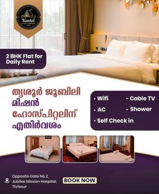 Villa stay in thrissur,Homestay in thrissur,Daily rental rooms in thrissur,2BHK Apartments in thrissur,2BHK Flat for daily rent in thrissur, Kastel Villas & Homestays 