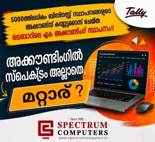 Computer training institute in kannur thalassery mattannur,Tally training centre in kannur thalassery mattannur,Accounting courses in kannur thalassery mattannur,Spectrum Computers 