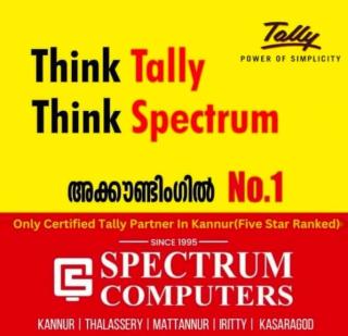 Computer training institute in kannur thalassery mattannur,Tally training centre in kannur thalassery mattannur,Accounting courses in kannur thalassery mattannur,Spectrum Computers 