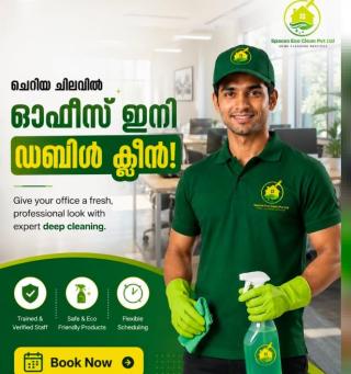 Cleaning service in kochi kollam,Deep cleaning service in kochi kollam,Home cleaning Office cleaning in kochi kollam,Move in Move out cleaning in kochi kollam,Spaces Eco Clean Pvt Ltd