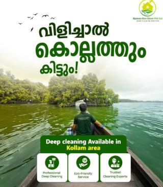 Cleaning service in kochi kollam,Deep cleaning service in kochi kollam,Home cleaning Office cleaning in kochi kollam,Move in Move out cleaning in kochi kollam,Spaces Eco Clean Pvt Ltd
