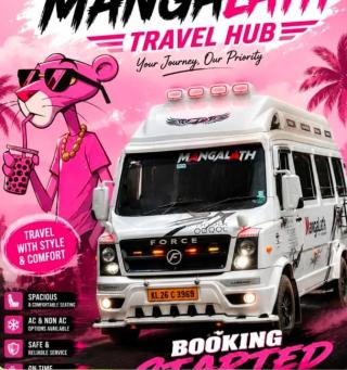 Traveller service in punalur kunnikode,Traveller booking in  punalur kunnikode kollam, Mangalath Travel Hub 