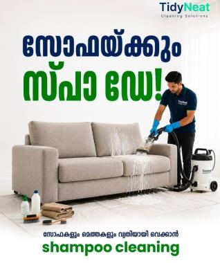 Cleaning  service in Perinthalmanna, Deep cleaning in Perinthalmanna,Homes cleaning  Offices cleaning in Perinthalmanna, TidyNeat Cleaning Solutions 