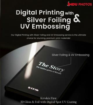Printing service in kalamassery kochi,Digital printing in kalamassery kochi, Indu Photos 