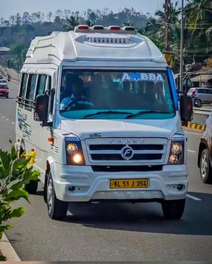 Traveller service in chithali palakkad, Taxi service in  chithali palakkad,Tour operator in  chithali palakkad,Traveller Taxi  booking in  chithali palakkad,AMBBA Holidays 