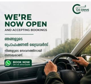 Call driver service in  malappuram calicut ,Ladies call driver service  in malappuram calicut,Go Drive 