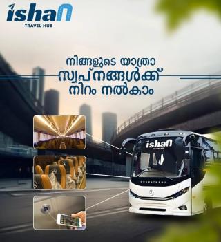 Tourist bus service in putanikkad mannarkkad,Tourist bus booking in putanikkad mannarkkad,Tour operator in putanikkad mannarkkad,Ishan Leisureliner 