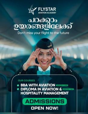 Aviation Academy  in trivandrum,Aviation Degree  Diploma courses in trivandrum,Flystar Aviation Academy  