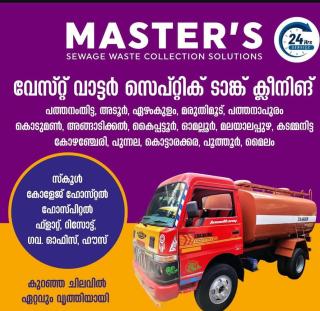 Septic tank cleaning service pathanamthitta, Septic tank cleaning service adoor, Masters sewage collection solution adoor pathanamthitta 