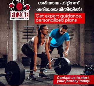Gym in paloorpady kottayam,Physical Fitness Center in paloorpady kottayam,Fit Zone Family Fitness Gym 