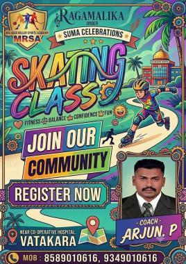 Skating class in vadakara,Skating Training Center in vadakara, RAGAMALIKA 