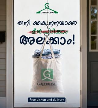 Dry cleaning service in kannur, Laundry service in kannur,Steam ironing Carpet wash Bag cleaning Starch Sneaker cleaning in kannur,Door to door dry cleaning service in kannur,Greenline Fast Automatic Dry Cleaning