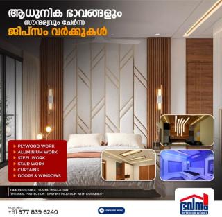  Gypsum Plastering service in kozhikode, Gypsum Plastering service in malappuram, Gypsum Plastering service in palakkad,Bhavanam Interior Works Kozhikode Malappuram Palakkad