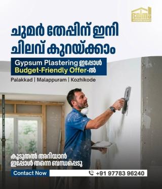  Gypsum Plastering service in kozhikode, Gypsum Plastering service in malappuram, Gypsum Plastering service in palakkad,Bhavanam Interior Works Kozhikode Malappuram Palakkad