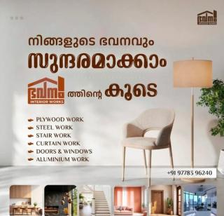  Gypsum Plastering service in kozhikode, Gypsum Plastering service in malappuram, Gypsum Plastering service in palakkad,Bhavanam Interior Works Kozhikode Malappuram Palakkad