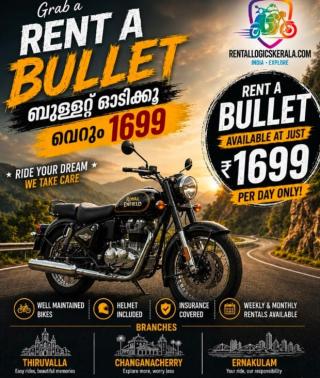 Bike rental in kochi ,Scooter rental in kochi,Royal Enfield rental in kochi,Rentallogics Kerala 