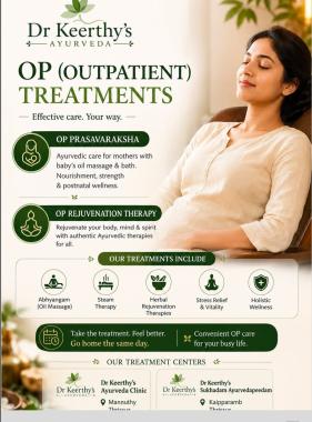 Ayurvedic Postnatal Centre in thrissur, Ayurveda Hospital in thrissur, Womens health wellness centre in thrissur, Dr Keerthys Sukhadam Ayurvedapeedam 