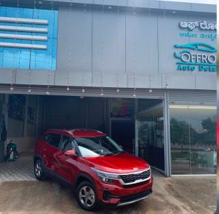 Car detailing studio in vijayanagar mysore, Rubber coating installer in vijayanagar mysore, PPF ceramic coating in vijayanagar mysore, Offroad Auto Detailing v
