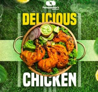 Caterer in pariyaram chalakudy,Catering service in pariyaram chalakudy,Event planners in pariyaram chalakudy,Pereppadans Food Court 