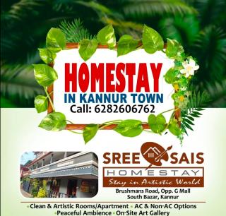 Homestay in kannur,Stay in kannur,Sree Sai Homestay 