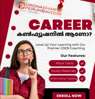 Coaching centre in perumbavoor, CSEB Offline coaching in perumbavoor, Dronacharya perumbavoor