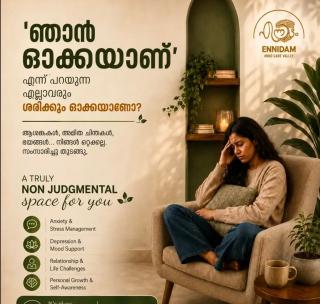Mental health service in kalamasery kochi,Psychotherapy centre in kalamasery kochi,Psychiatric consultation centre in kalamasery kochi,Ennidam Mind Care Valley  