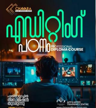 Film school in kochi,Film direction Cinematography Script writing Editing Acting Dubbing Sound direction Still photography Training in kochi,Chavara Film School