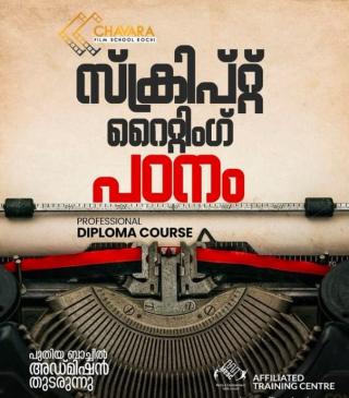 Film school in kochi,Film direction Cinematography Script writing Editing Acting Dubbing Sound direction Still photography Training in kochi,Chavara Film School